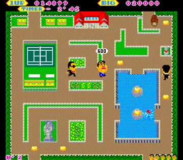 Gonbee no I'm Sorry (Japan) screen shot game playing